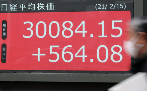 スクリーンショット 2021-02-15 18.40.07