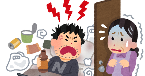 neet_erasou