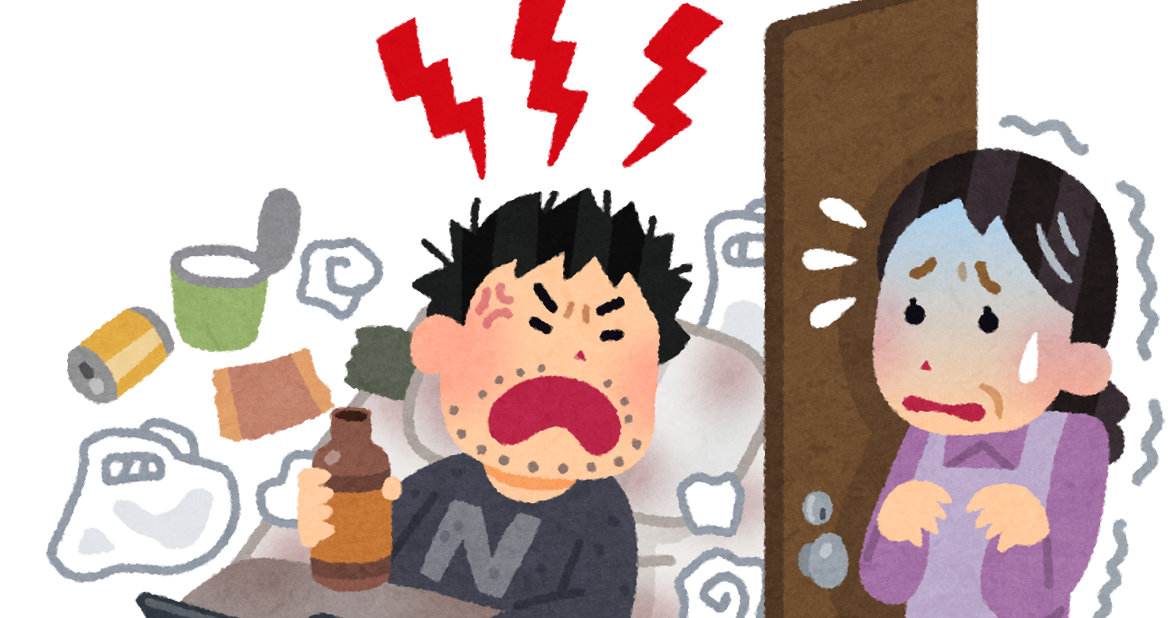 恐怖 無職兄 27 家に遊びに来た妹 24 を殺害してしまう チョコの株式投資diary 恐怖 無職兄 27 家に遊びに来た妹 24 を殺害してしまう チョコの株式投資diary