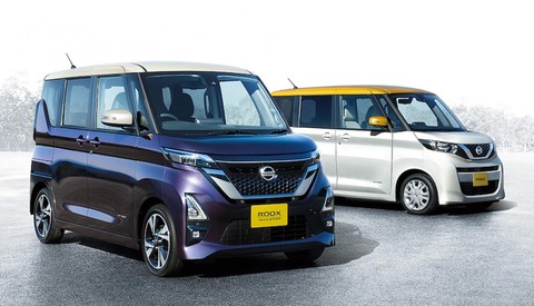 big_main10016673_20201007144424000000