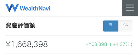 FE4C8413-5E17-4F34-9F58-3CAA1AB65FD4