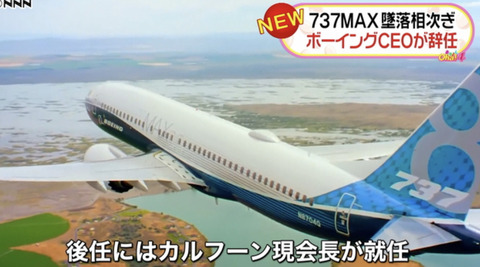 5586E6B2-30FA-4E9F-BE67-7071C7BCDEB5