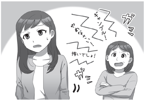DD303B79-795A-4444-99EE-CB987E1357D4