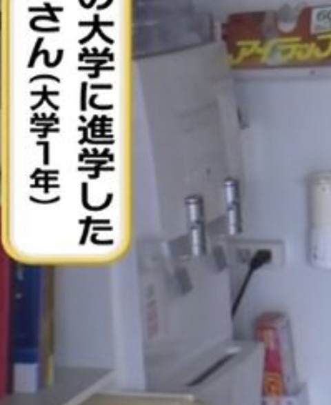 F91EDF9D-C81D-4E4A-9CCD-A49096669D7F