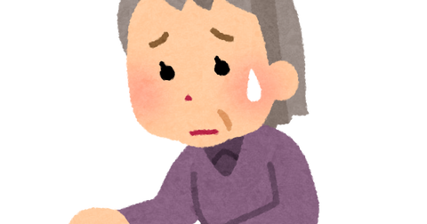 悲報 90歳のおばあさん を60歳の時始めてれば30年もできた と咽び泣く チョコの株式投資diary 悲報 90歳のおばあさん を60歳の時始めてれば30年もできた と咽び泣く チョコの株式投資diary