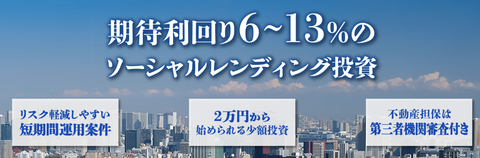 スクリーンショット 2021-06-07 10.01.04