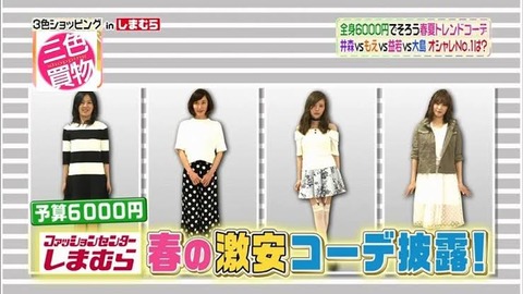 61B4CE08-ED86-4A0D-9CB1-A308B4FA38E6