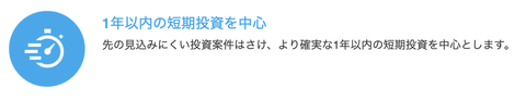 スクリーンショット 2019-09-08 1.39.28