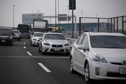 16ED232A-1920-469B-B4E5-7CE7AD9791A6