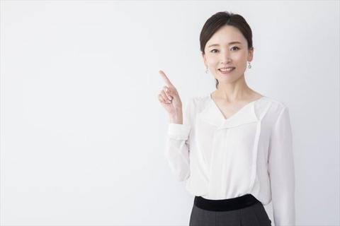 FA87B531-FEC1-45B6-BD0D-7C79FC7FADC7