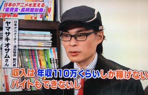 CF1gbskUgAAcuRp.jpg-medium