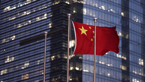 中国経済