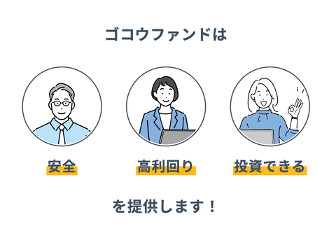 スクリーンショット 2022-08-26 2.52.53