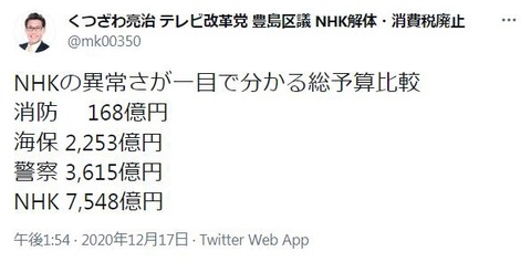 E1AB4315-D611-4EB7-A0B5-316FAC46593C