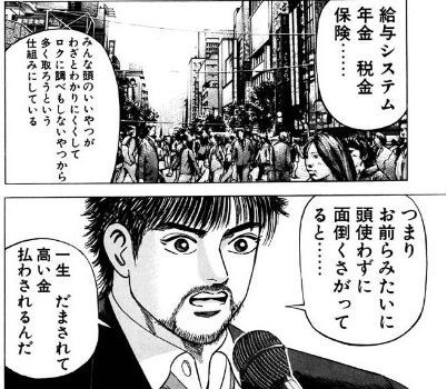 B40C1782-E741-4D66-A84F-182D40298F6C