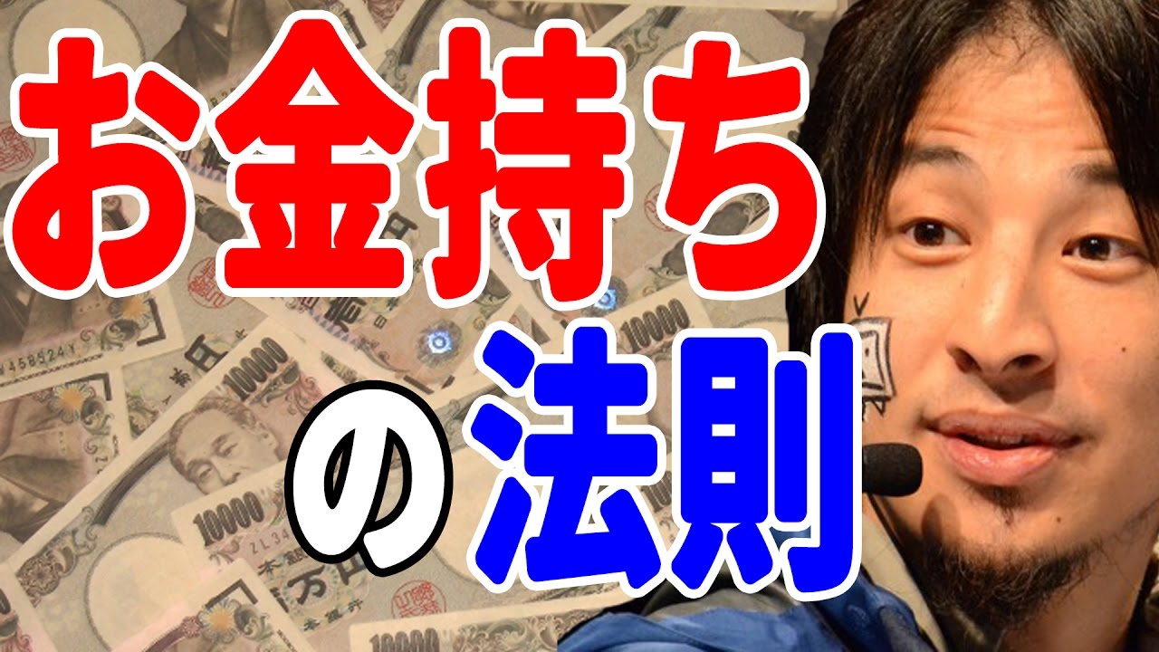 おいらはいくら稼いでも月5万円で生活してる 自分にご褒美 とかやってるやつはアホw チョコの株式投資diary おいらはいくら稼いでも月5万円で生活してる 自分にご褒美 とかやってるやつはアホw チョコの株式投資diary