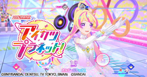 ba972fe3c3e54ba89020dd92ab66c70c