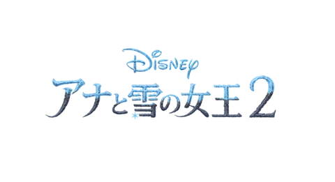 スクリーンショット 2019-06-15 0.16.49