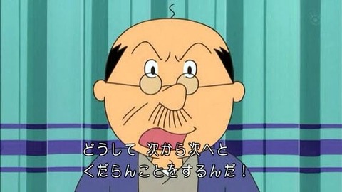 20140209193745