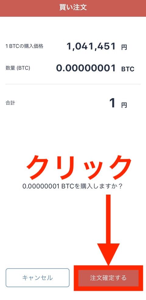9fcc214c-s