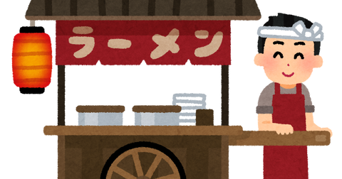 yatai_ra-men_man