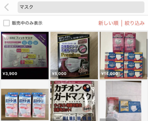 B05DD293-300D-4CF6-B440-C0F3D39824AC