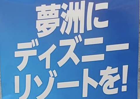 スクリーンショット 2023-03-27 18.03.59