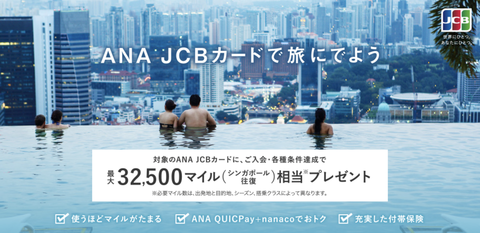 スクリーンショット 2018-12-29 12.59.06