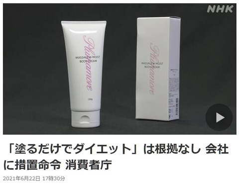 6508A381-D7E0-4B26-B868-FFA005FA7219