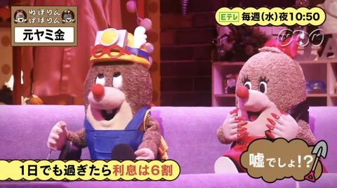 スクリーンショット 2020-01-25 13.15.33