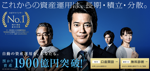 スクリーンショット 2019-12-14 16.43.31