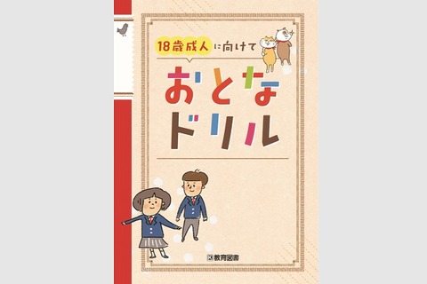 73ac3_1559_e0eb8651bb7f9923aae9580d79f99c08