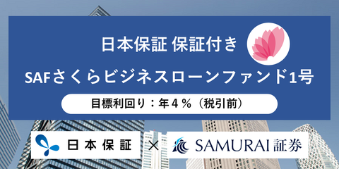 77EDE974-1FD5-4893-BD2C-4682B29EBC1E