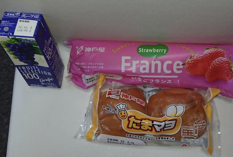 スクリーンショット 2022-02-20 0.49.18