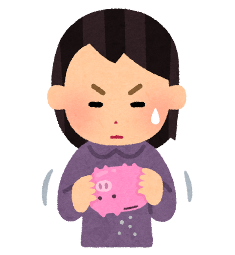 money_chokin_shippai_woman_
