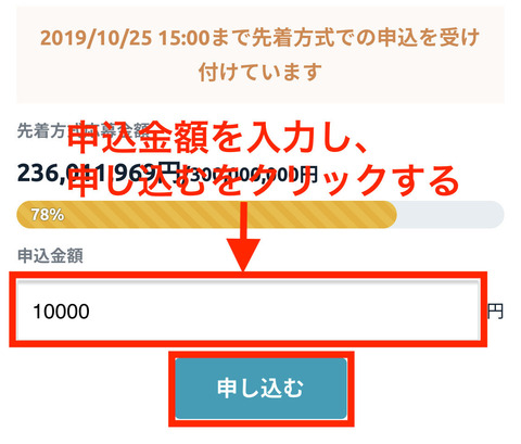ccb2c6b6