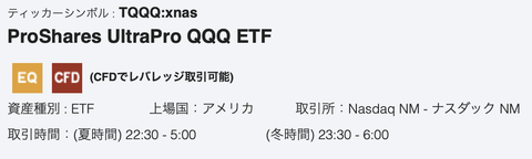 スクリーンショット 2019-08-26 1.12.23