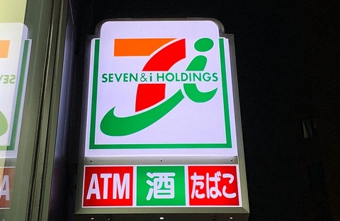 0405svn