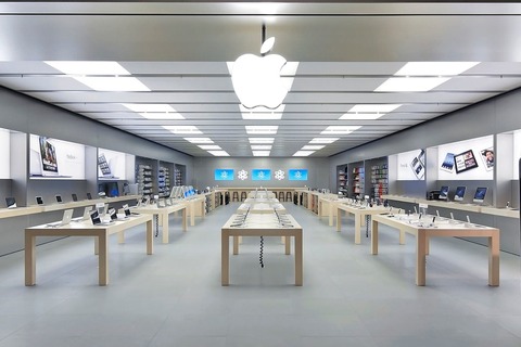 France-Dijon-Apple-Store