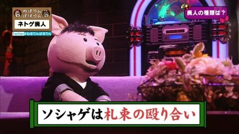 悲報 代のソシャゲ課金額 平均月4 191円 課金しすぎを後悔 課金しすぎで生活に困ったことがある 人も チョコの株式投資diary