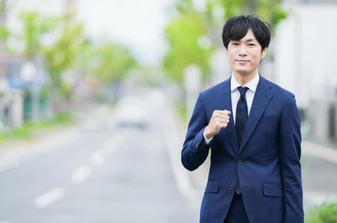 8fa53e286f7d381fca9e5456daf14163_t