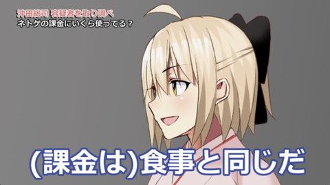 スクリーンショット 2021-08-21 11.48.56