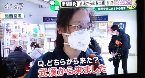 B55556EC-0971-4B00-A3A9-CC99C25435E2