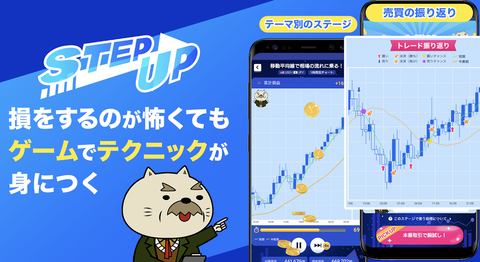 スクリーンショット 2022-10-25 2.48.21