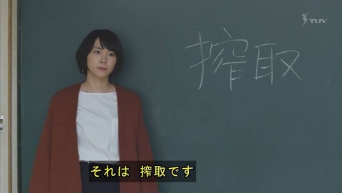 3A34E301-CEC6-45E1-95E6-05BC38397884