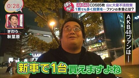 440b8a01-s
