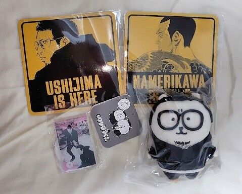 闇金ウシジマくん』20周年記念原画展 グッズ（事後通販） : アラフォー