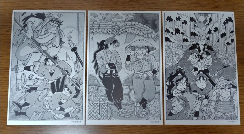 忍たま・落乱】尼子騒兵衛漫画ギャラリー グッズ紹介 : アラフォー