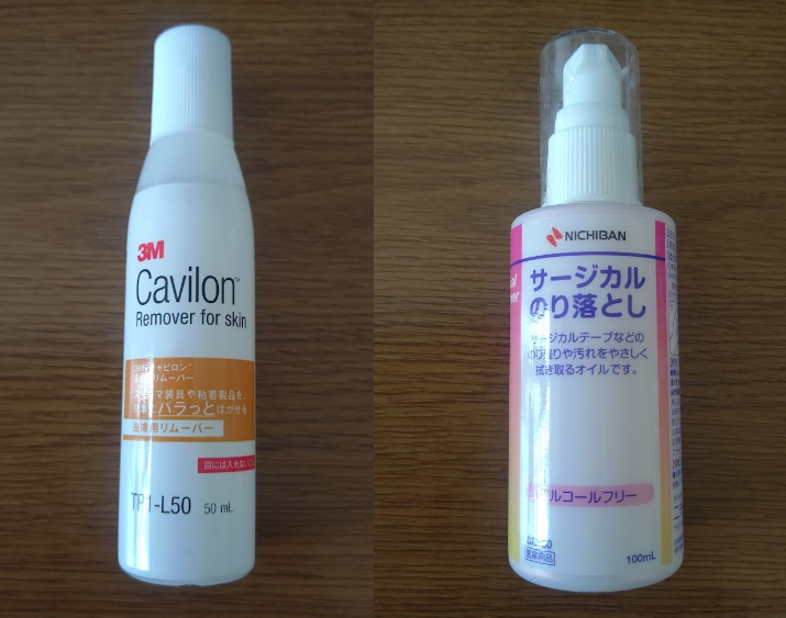3M キャビロン リムーバー 滴下ボトル 7本セットTP1-L50【バラ