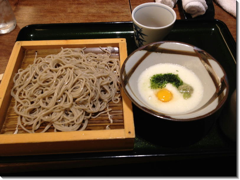 風月堂 新大久保 美々卯 渋谷マークシティー モルトの食趣自由 北九州 風月堂 新大久保 美々卯 渋谷マークシティー モルトの食趣自由 北九州